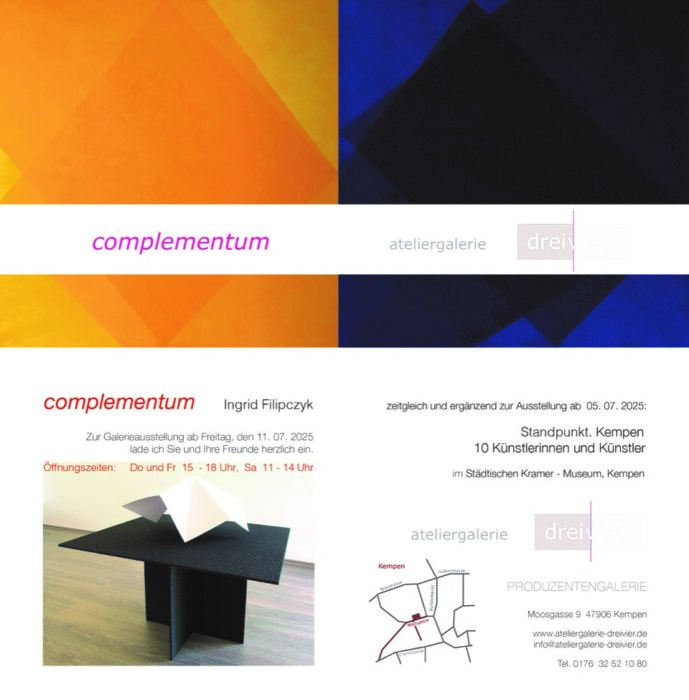 complementum